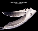 PERSIAN SHADOW ( EDIT.OF 100 PIECES )